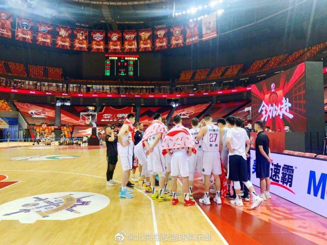 重庆北控队士气高涨，欲全力争胜下一场