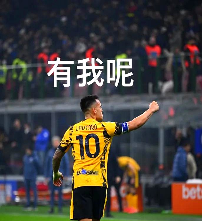 开云体育平台APP-硬汉对话：欧国联赛场上的不屈表现的简单介绍