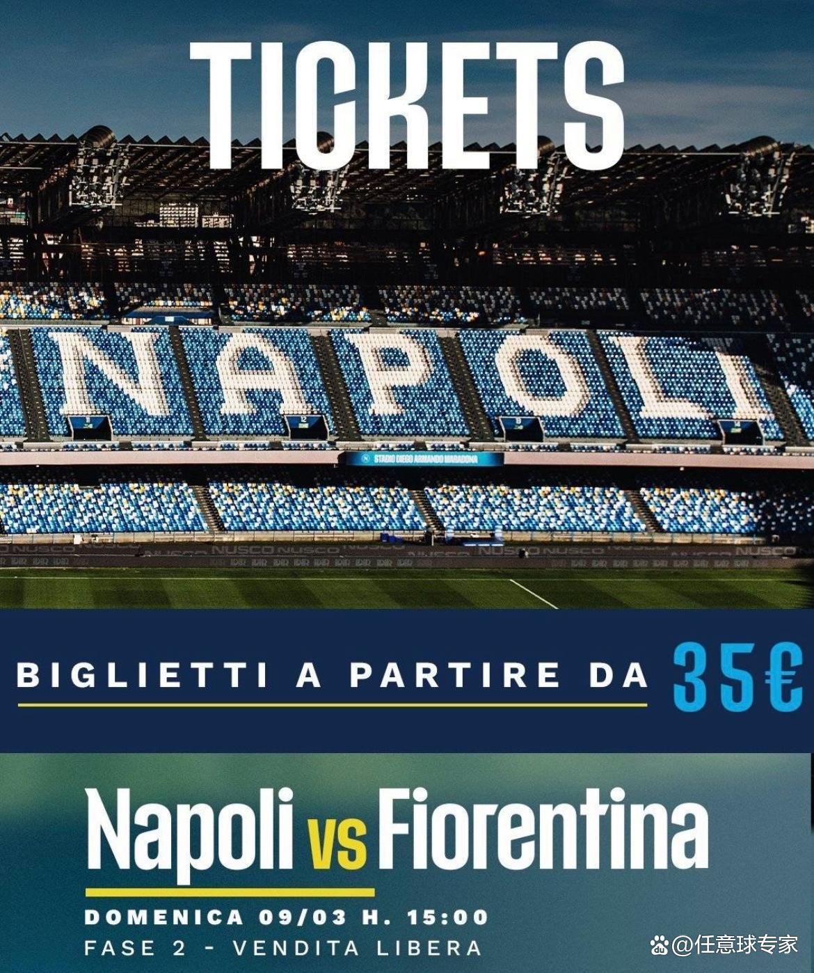 开云体育APP下载-关于那不勒斯遭遇佛罗伦萨逆转，遗憾失利的信息